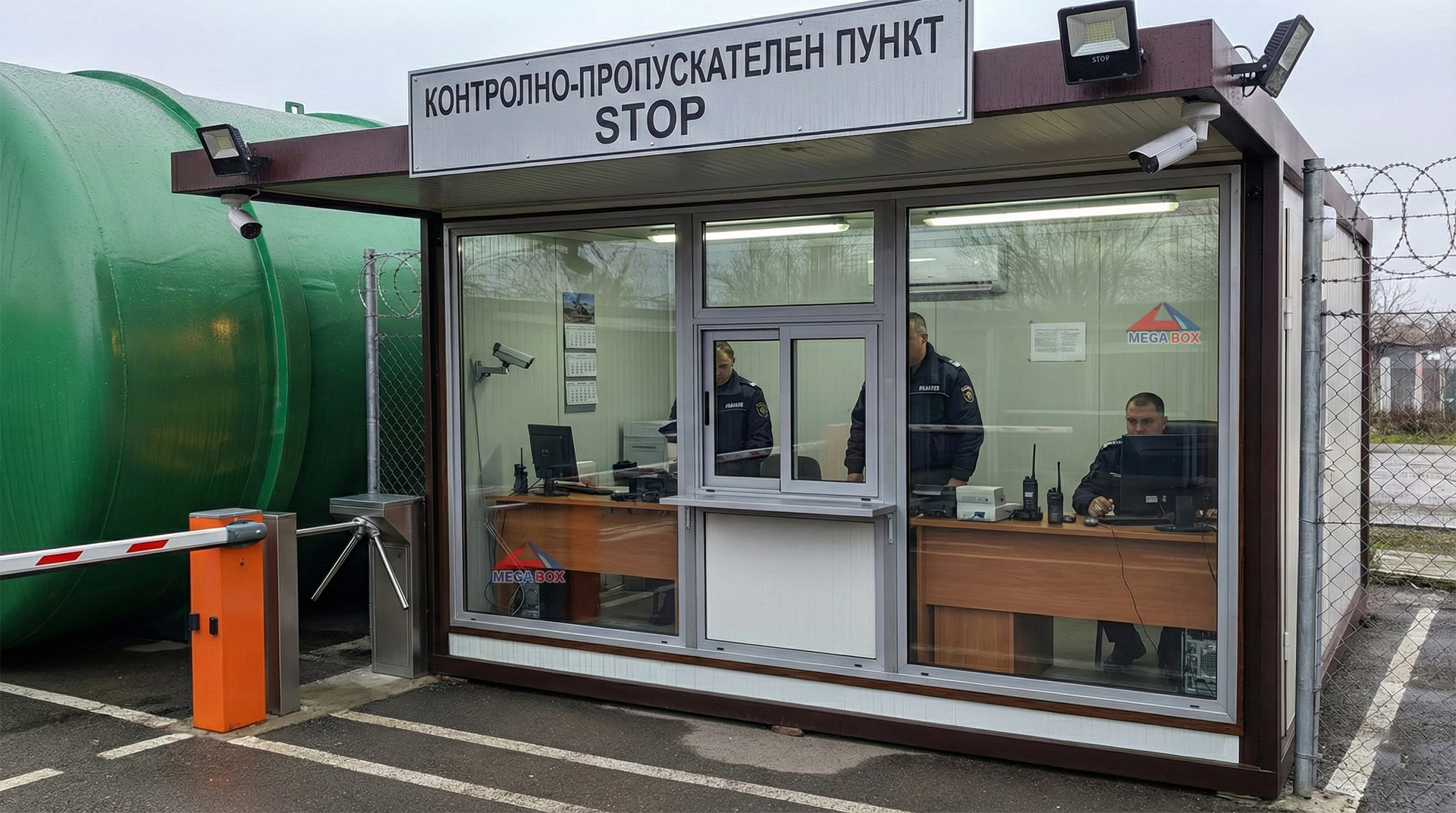 Търговски павилион - 2